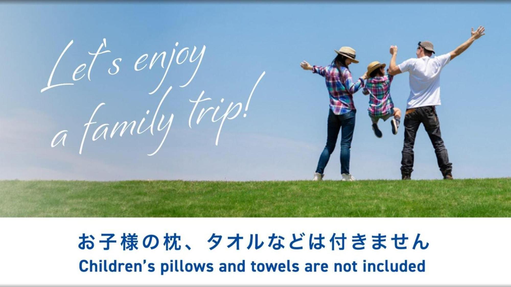 Toyoko Inn Iseshi Eki Buitenkant foto